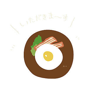 蟹柳煎蛋早餐插畫