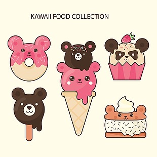 可愛美味甜品表情素材