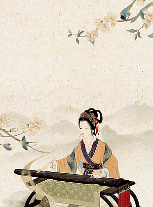 新中式古典仕女抚琴H5背景图片下载