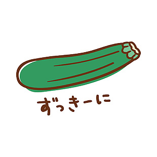 日式黃瓜蔬菜插畫