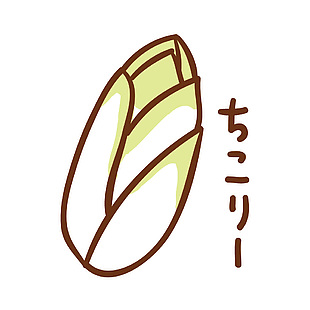 卡通娃娃菜蔬菜插畫