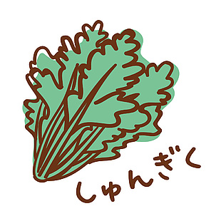 日式卡通蔬菜插畫