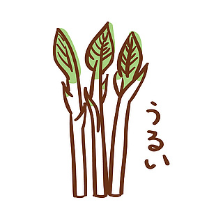 卡通香椿芽插畫