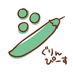 日式豌豆蔬菜插畫