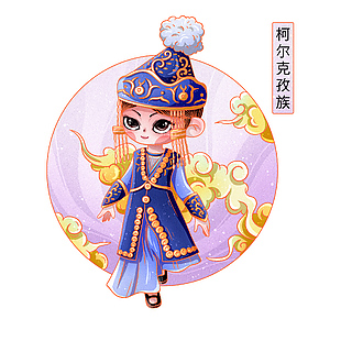 柯爾克孜族小女孩簡約手繪卡通插畫