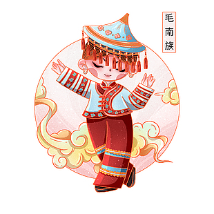 毛南族創(chuàng)意手繪小孩傳統(tǒng)服飾插畫(huà)