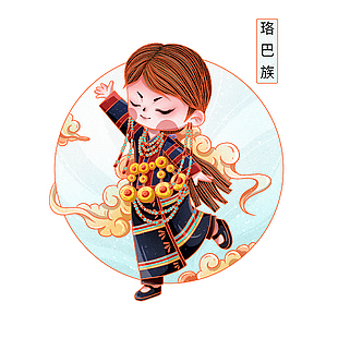 珞巴族創意手繪傳統服飾小孩插畫
