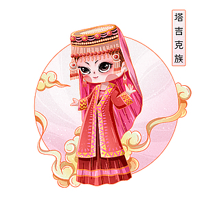 塔吉克族傳統服飾手繪女孩插畫模板