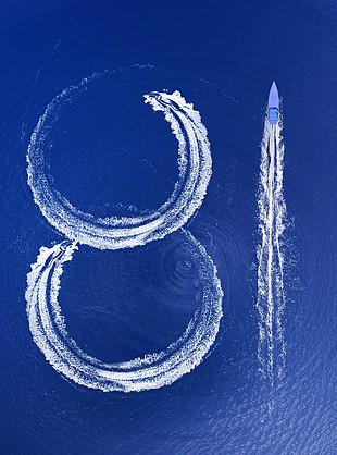 八一建軍節(jié)藍色大海簡約質感海報