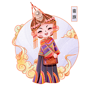 手繪畬族傳統(tǒng)服飾小女孩簡約插畫