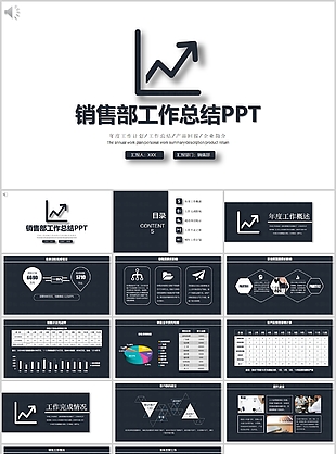 导购_洗衣机_小我私家照顾星空体育网址护士_聪慧洗护频道_天极网