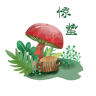 驚蟄趣味手繪卡通節(jié)氣插畫