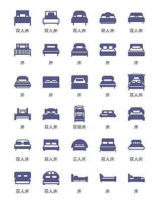 簡約藍(lán)色卡通床圖標(biāo)設(shè)計(jì)
