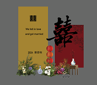 新中式红金配色订婚宴婚礼迎宾区