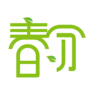 春分綠色簡約圓角矩形創意藝術字