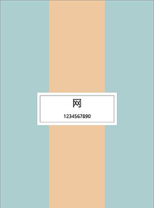 簡約藍橙色簡歷封面模板