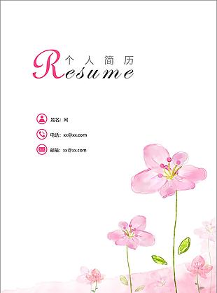 知識產(chǎn)權(quán)專利商標個人簡歷成套模板