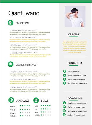 冯倩倩英文简历自我介绍