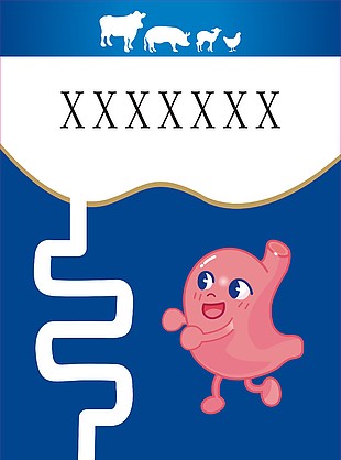 蓝色简约胃部插画医疗展板
