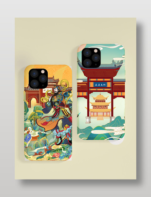 畢業延展品國風手機殼vi設計