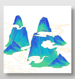 國風寫意山巒云霧插畫