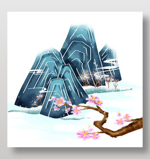 手绘冬日自然风景插画