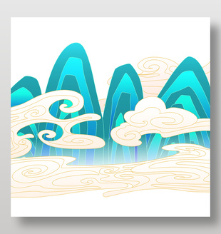 中式寫意山水云霧插畫