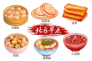 北方早點(diǎn)美食插畫(huà)圖片