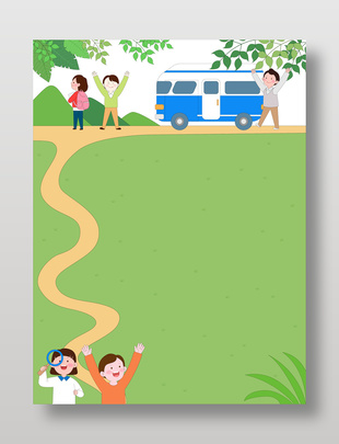 畢業旅行坐車徒步旅游場景插畫