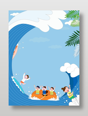 海邊玩耍尾波沖浪場景插畫