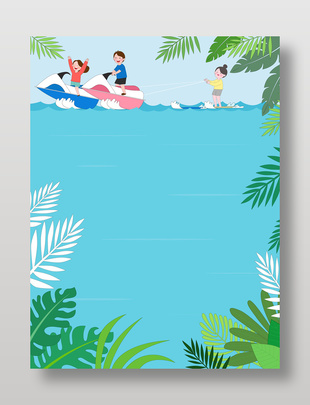 海邊玩耍開快艇尾波沖浪卡通場景插畫