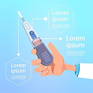 高燒智能監測醫療主題插畫