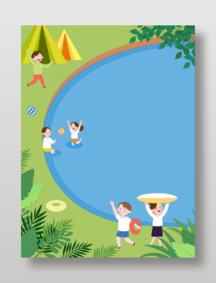 夏日池边玩耍卡通风场景插画