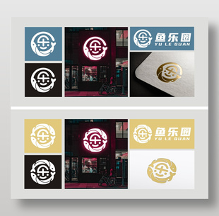 魚樂圈LOGO設(shè)計(jì)