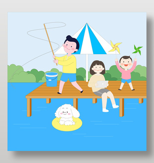 湖边钓鱼玩耍手绘卡通插画