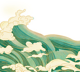 綠色國潮風手繪海浪插畫