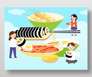 卡通韩式紫菜包饭泡面炒年糕食物插画