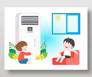 卡通兒童夏天高溫天氣吹空調防止中暑插畫