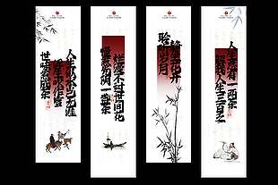 素雅中国风茶室吊幔设计
