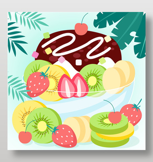 夏季甜品美味冰淇淋水果拼盘插画
