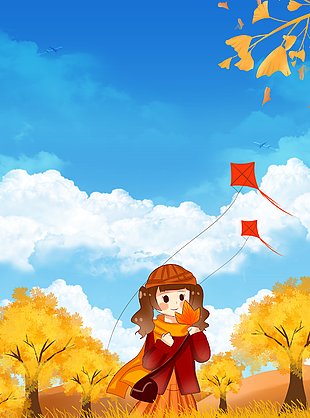 可爱卡通风秋日户外放风筝风景插画