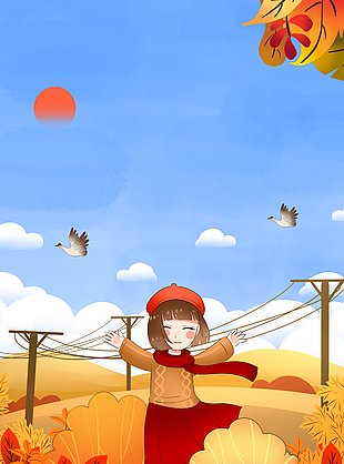 创意唯美卡通女孩户外活动风景插画
