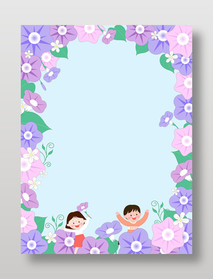 手繪卡通清新紫色牽牛花植物邊框設計