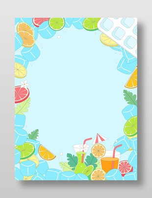 清凉夏季水果冰块饮品边框插图设计