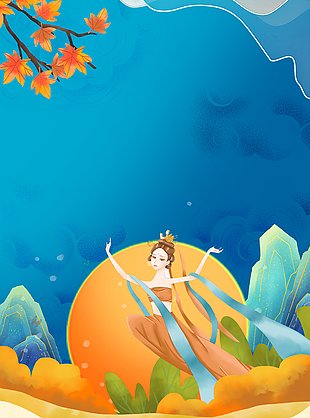 中国风唯美枫叶背景秋季主题插画