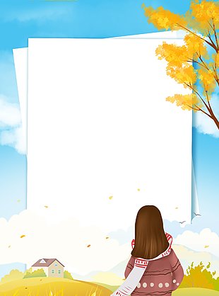 清新简约秋季户外丰收风景插画
