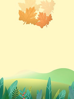 枫叶飘落山间唯美秋景插画