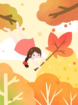 文艺风小女孩枫叶飘落秋景插画