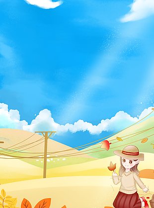 可爱清新小女孩秋季自然风景插画