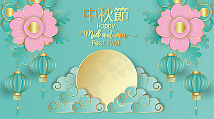 国风唯美月圆中秋月饼包装设计